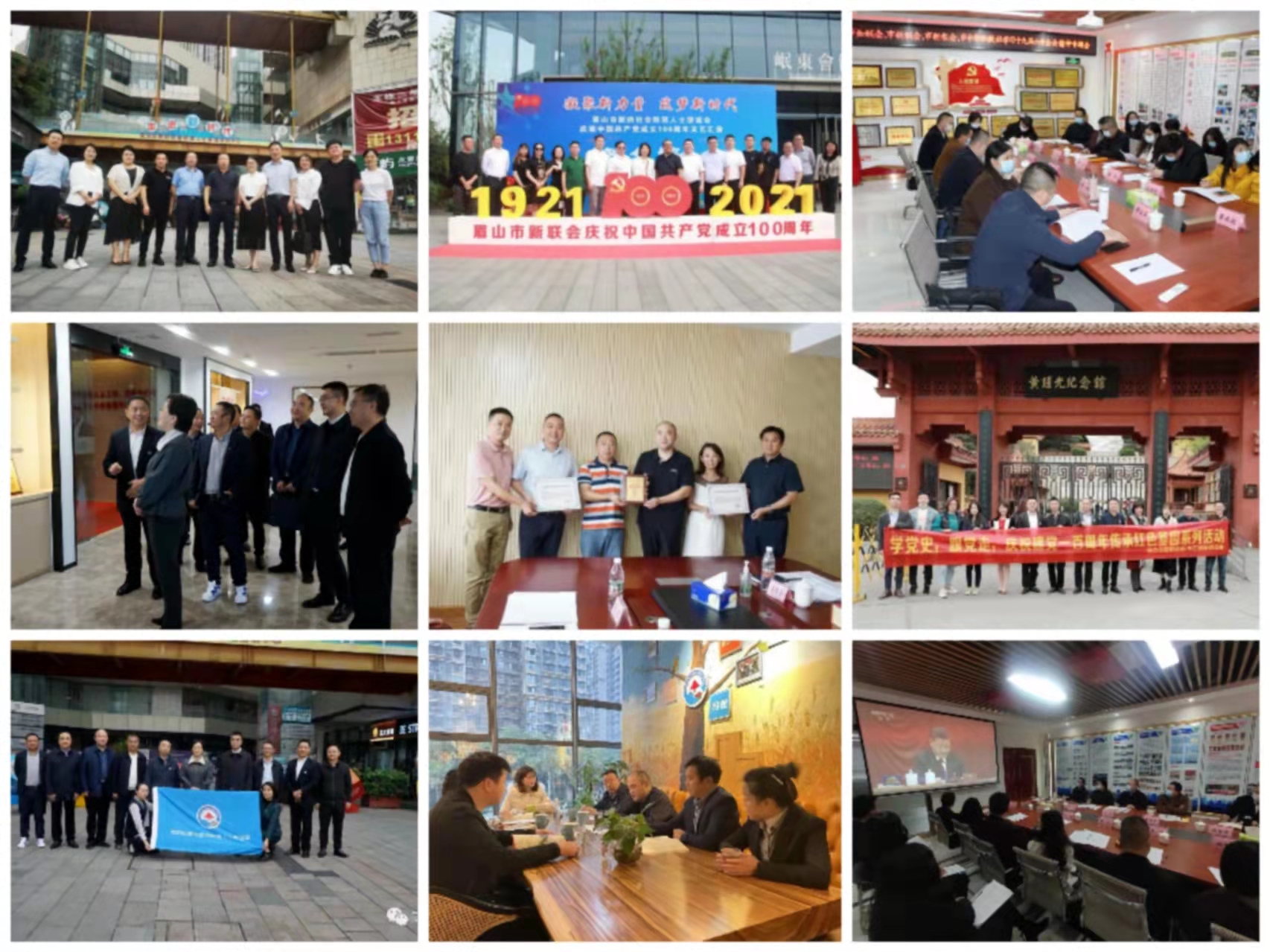 1644467445655852.jpg 1644467445655852.jpg